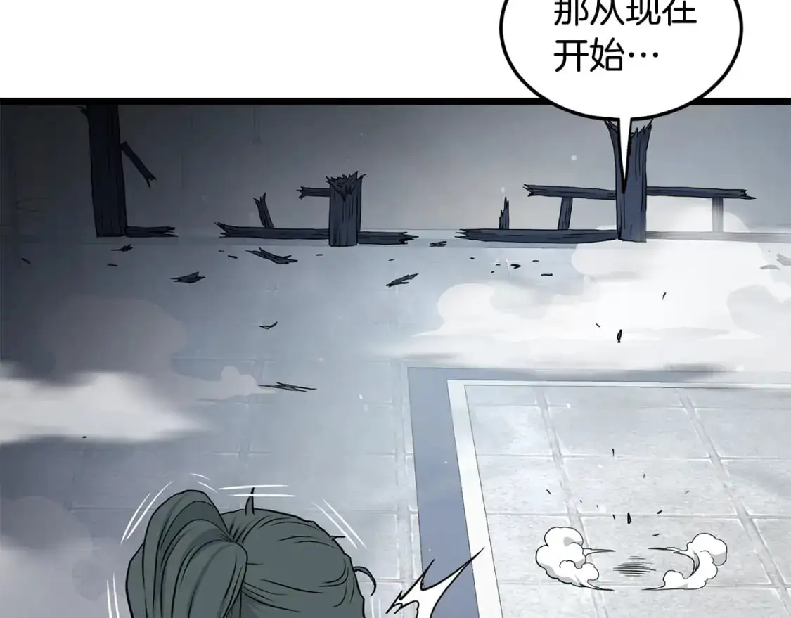 第176话 特别的存在12