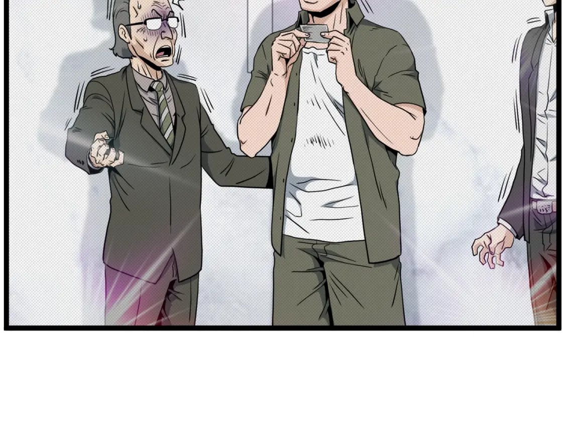 第139话 热搜时间107