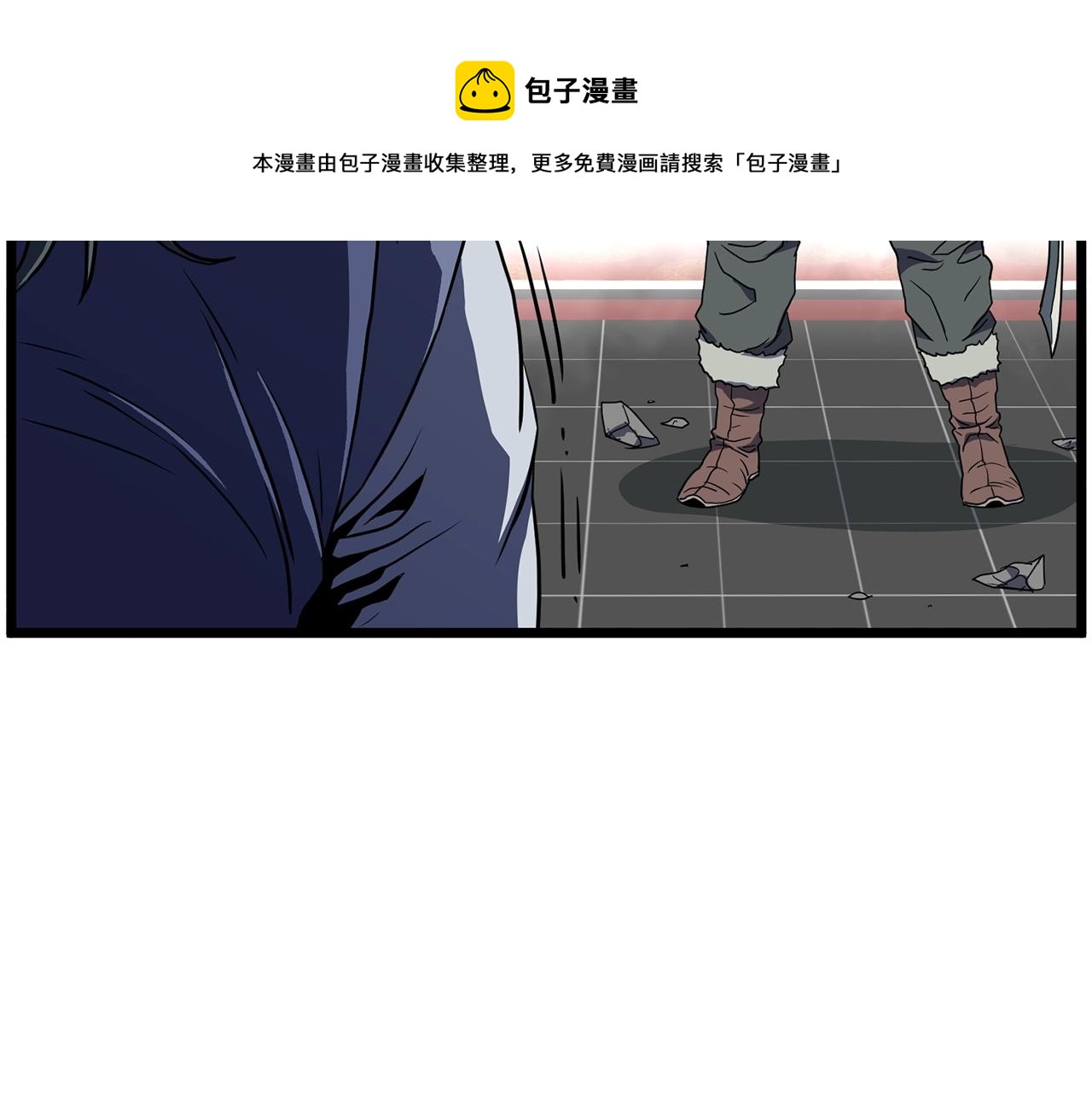 第85话 热火神丹212