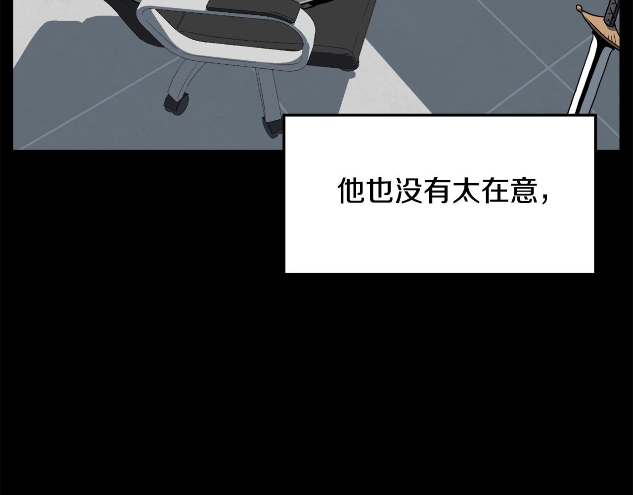 第136话 经验包来了131
