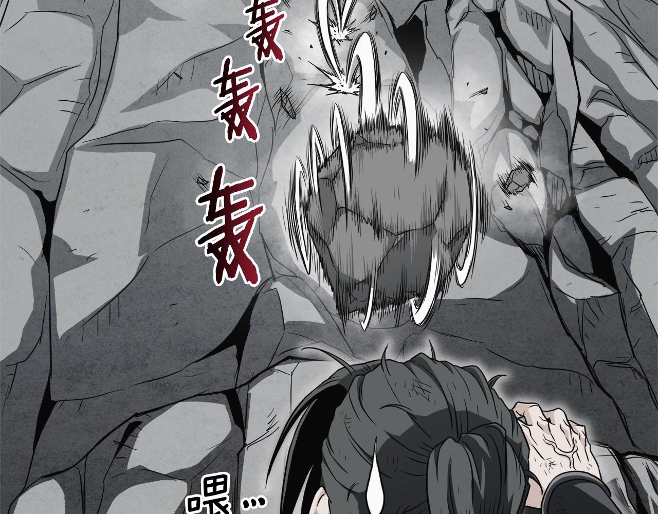 第104话 修炼日记64