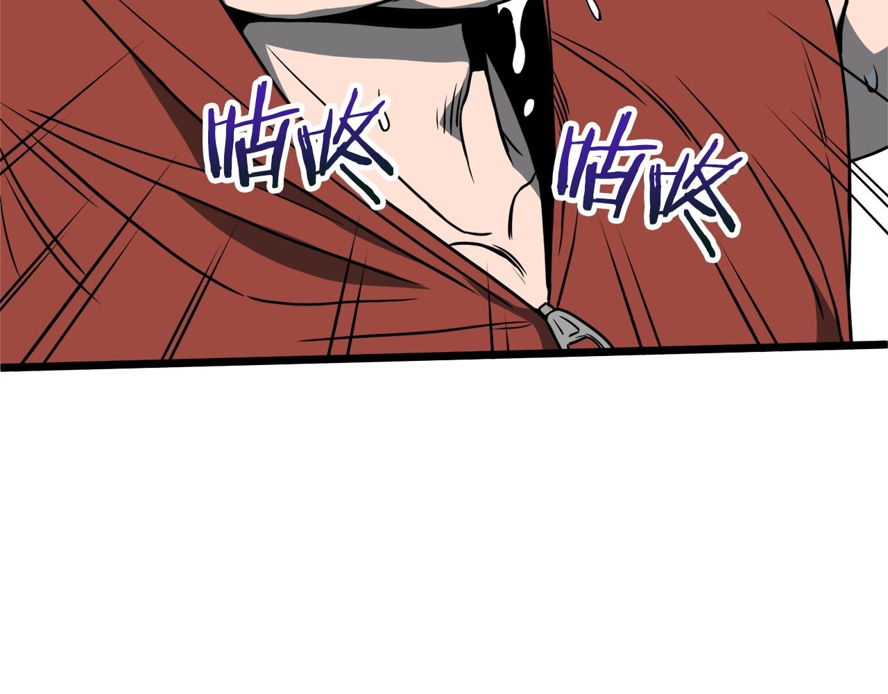 第72话 后背发凉174