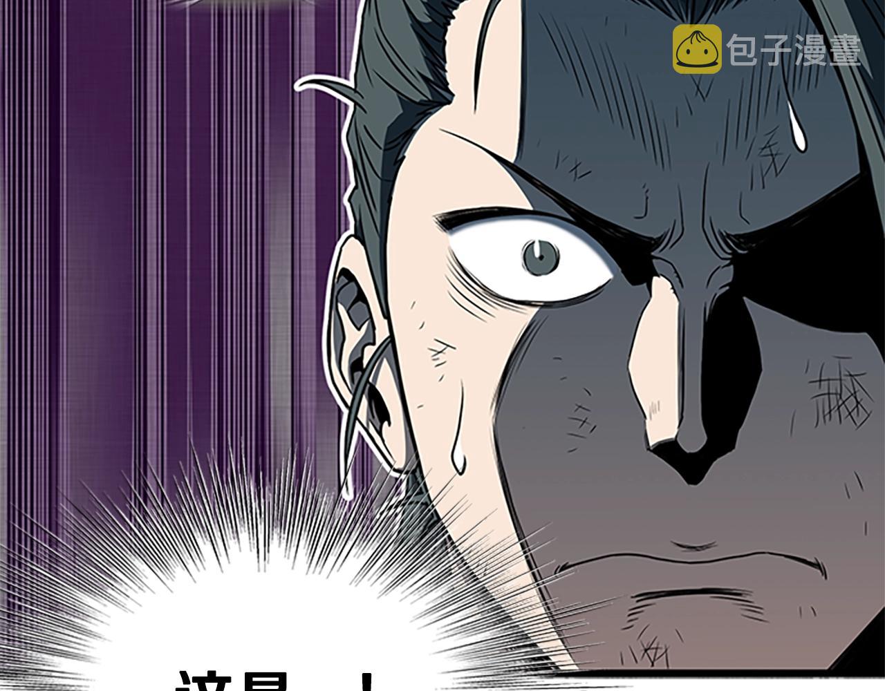 第64话 传说中的天才106