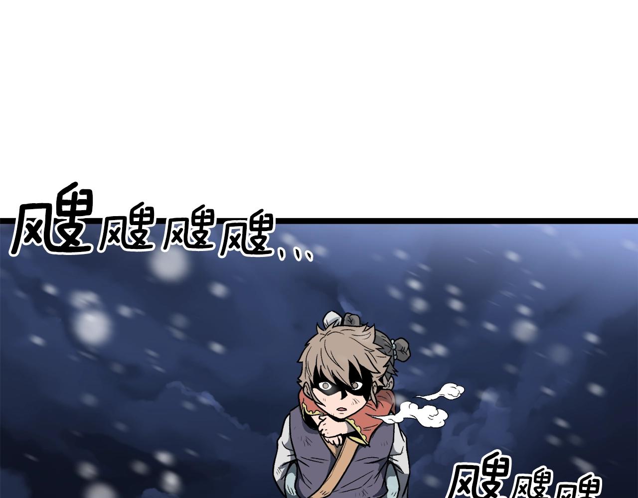 第21话 一起训练吧145