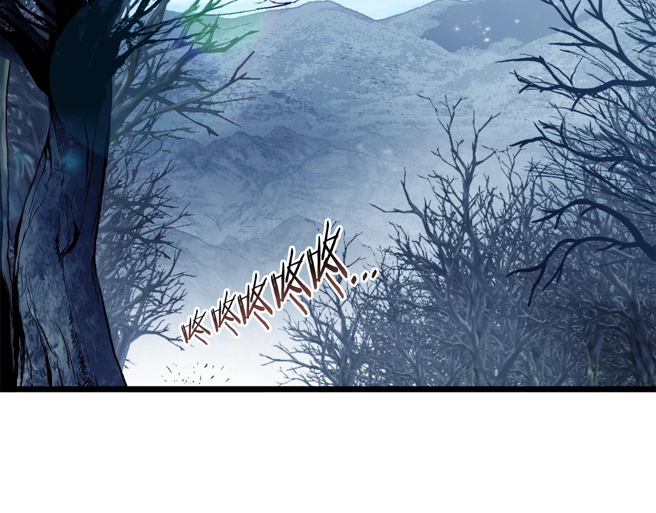 第120话 梅花三绝114