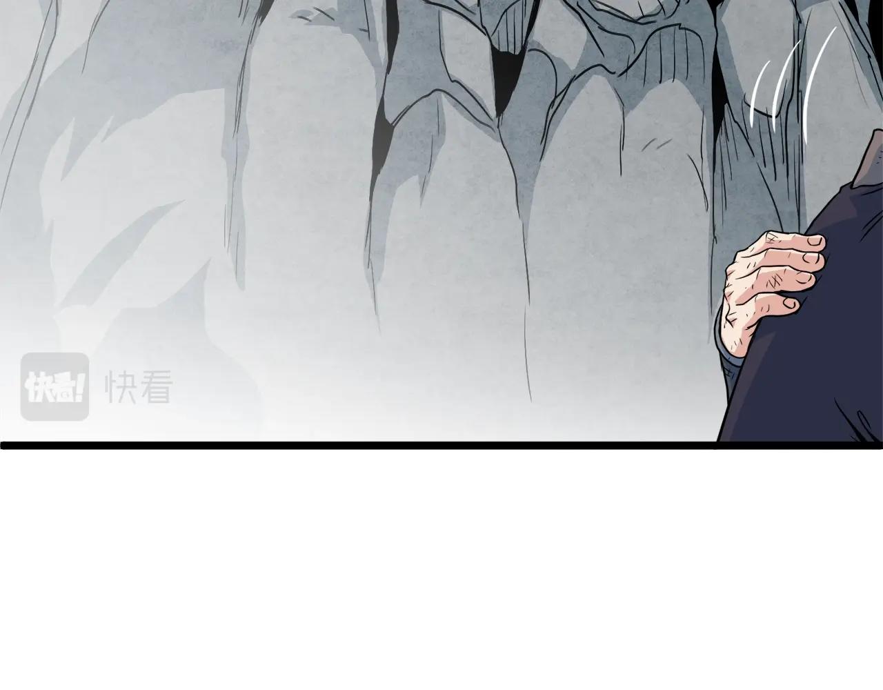 第104话 修炼日记26