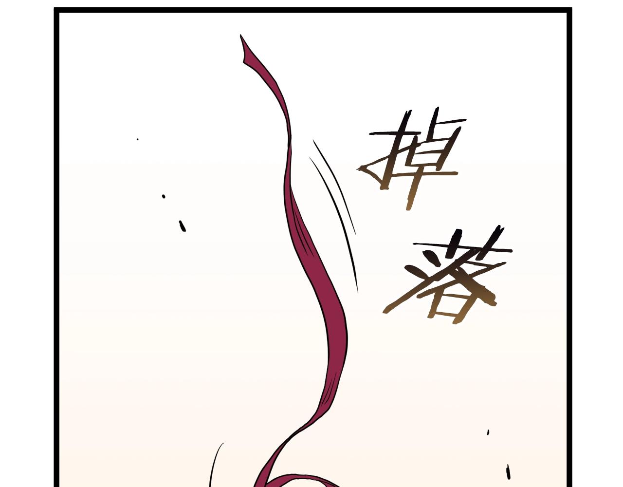 第100话 热烈欢迎146