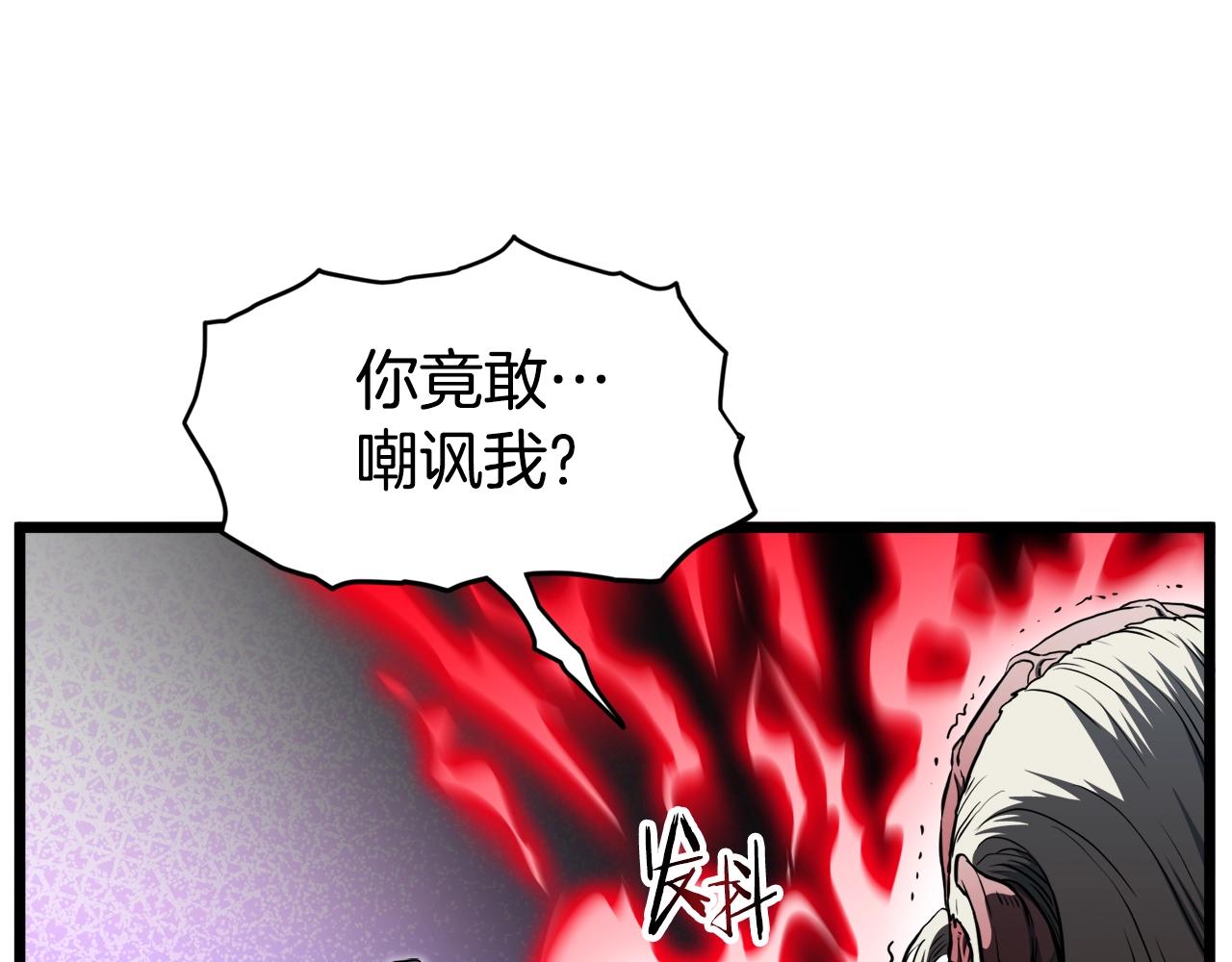 第129话13