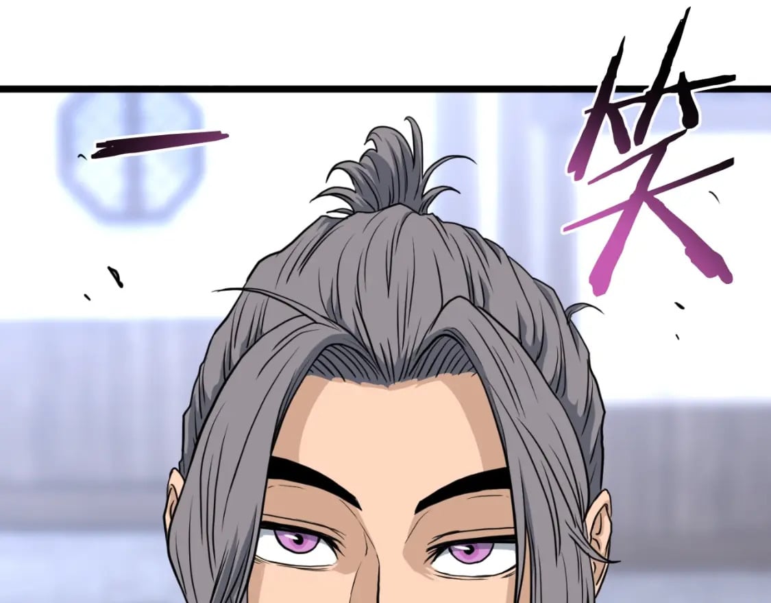 第159话 臭乞丐64