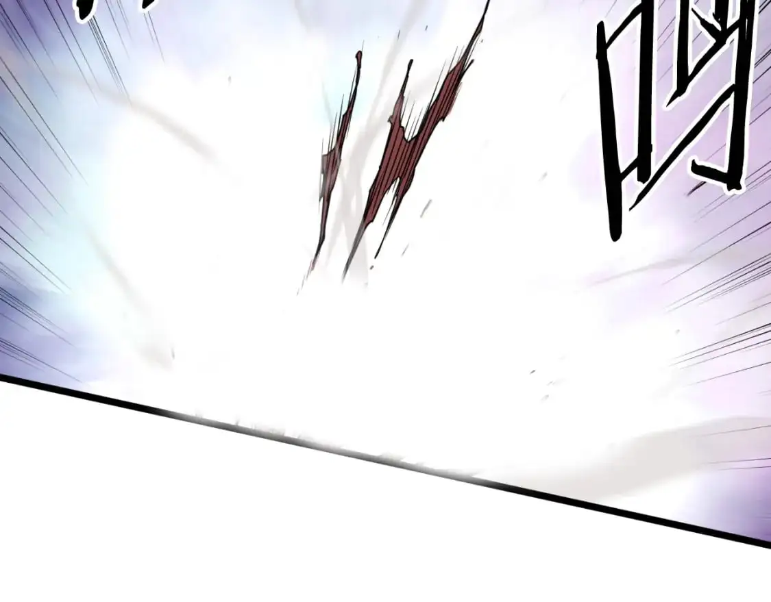 第170话 身份暴露75