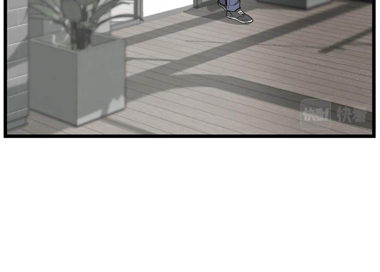 第49话 该死的武林39