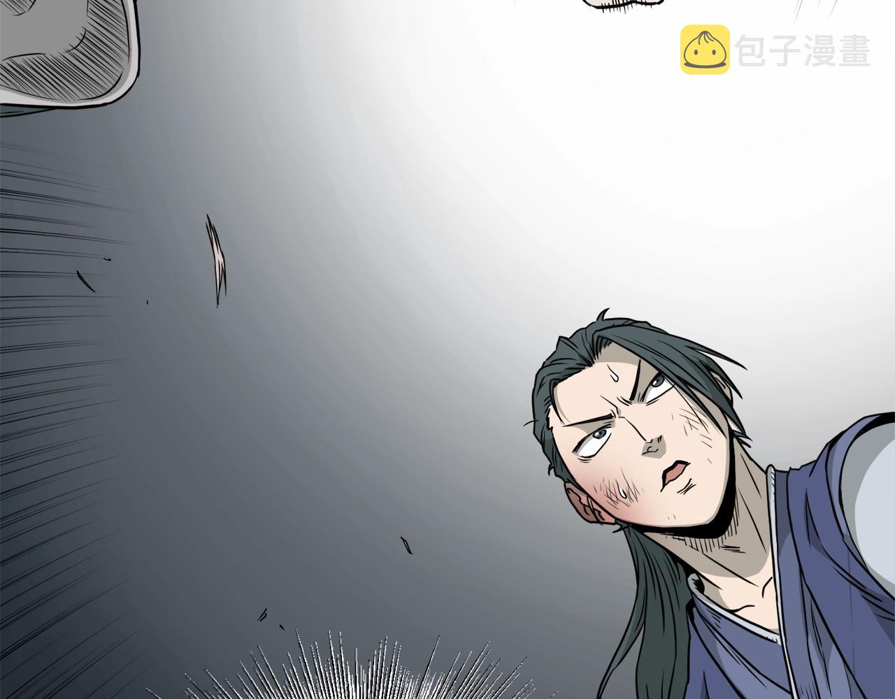 第60话 我滴二哥啊72