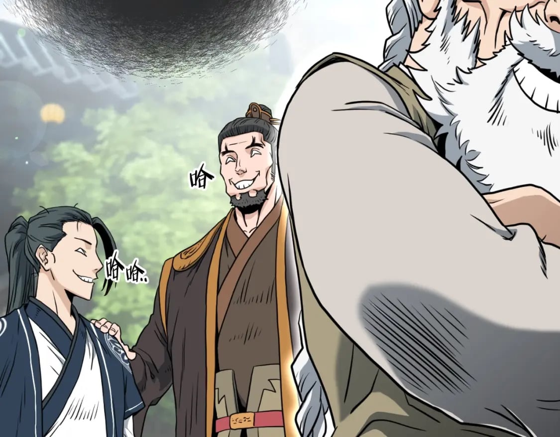 第163话 灭炎神拳241