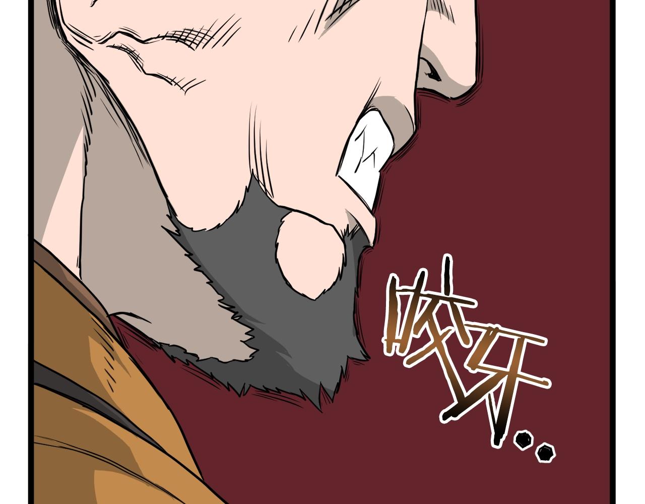 第55话 围杀68