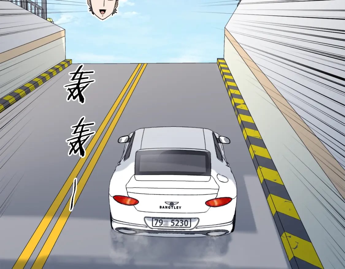 第138话 曾经的猎人82