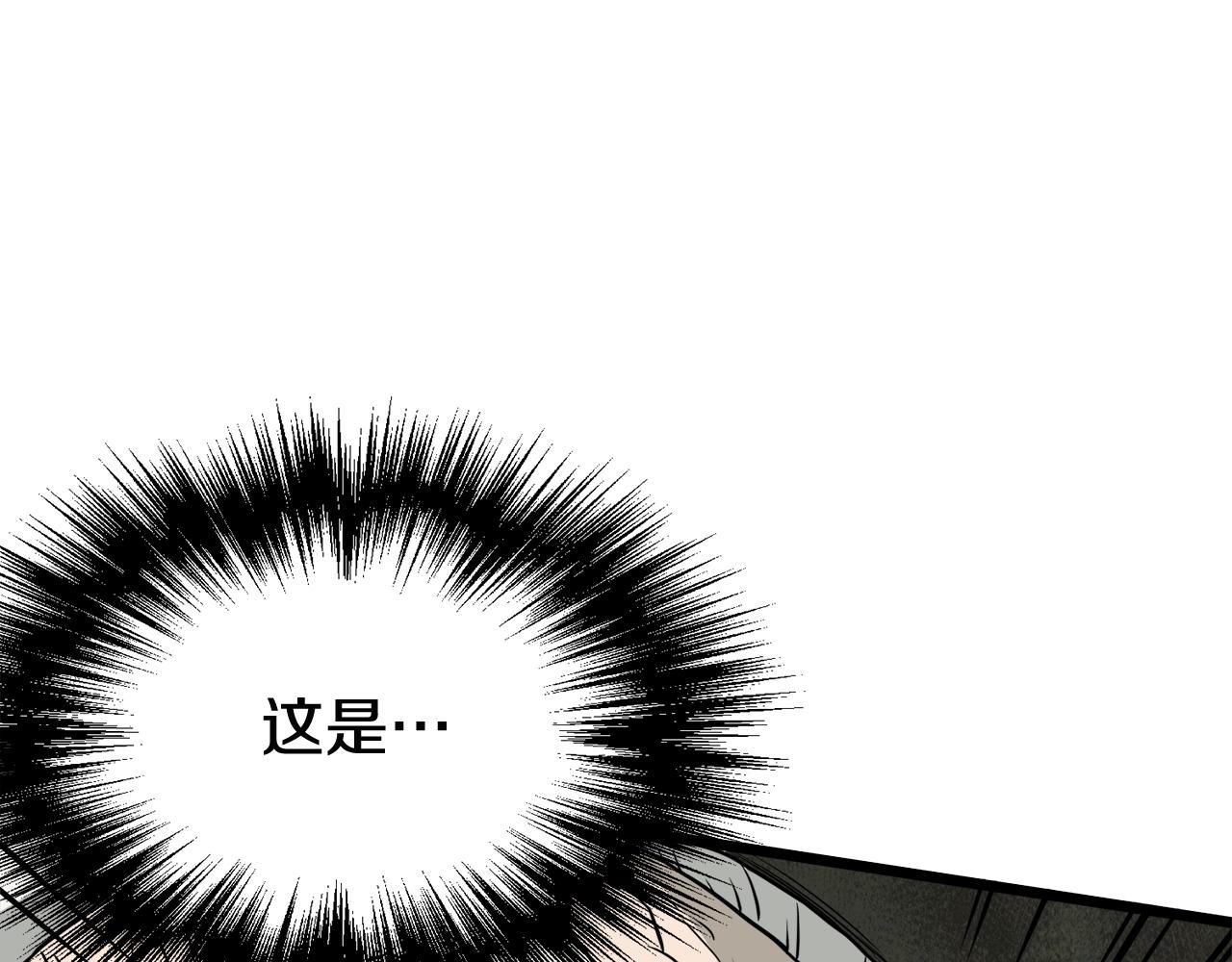 第55话 围杀161