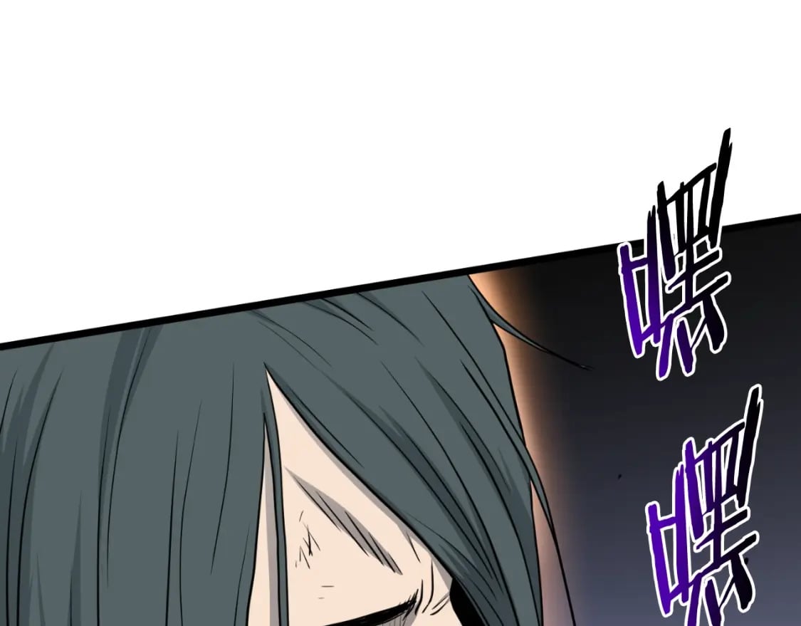 第160话 白炎5