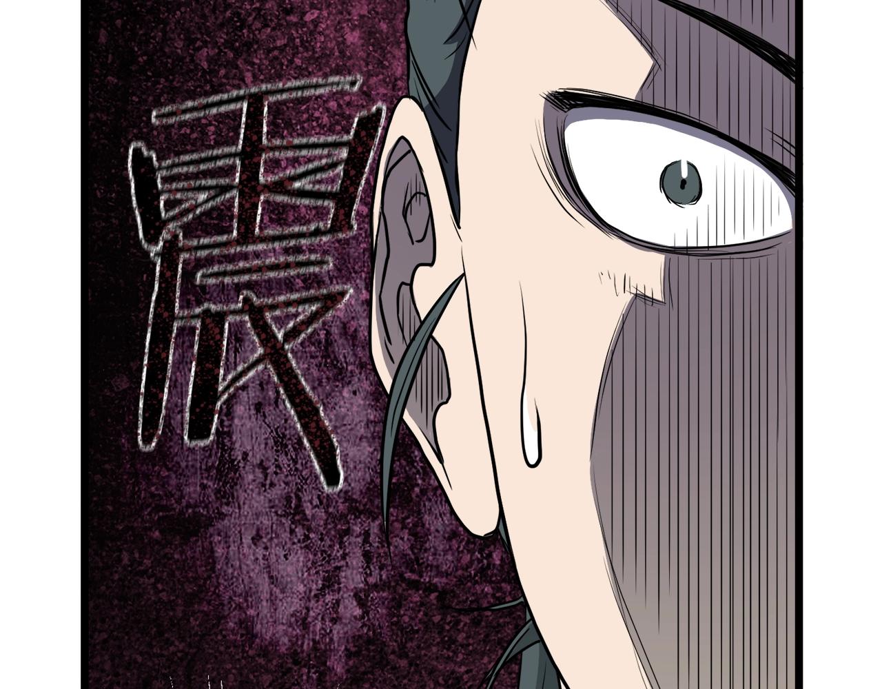 第57话 逝去的长老72