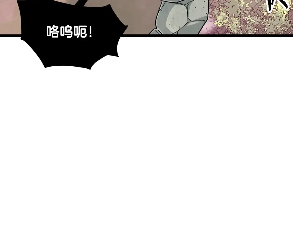 第190话 逆天实力74