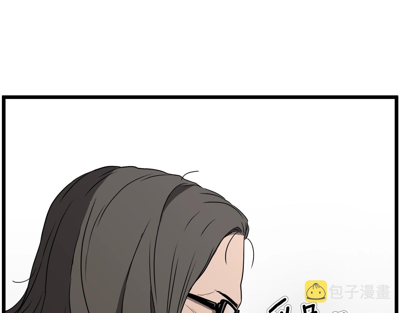 第38话 猎人的行囊116