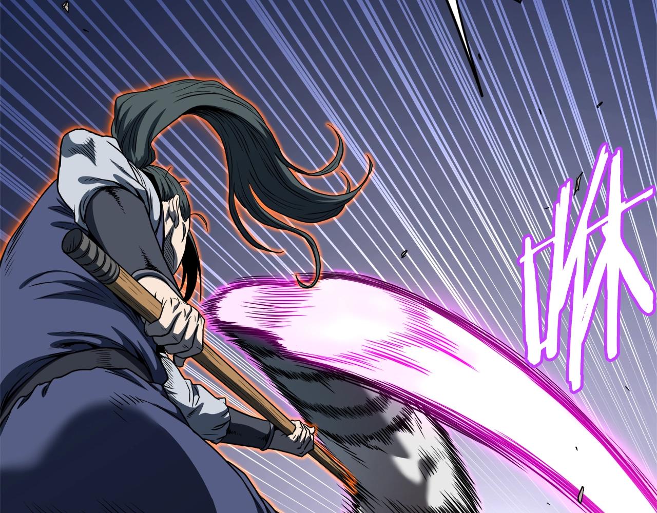 第125话 暗手45