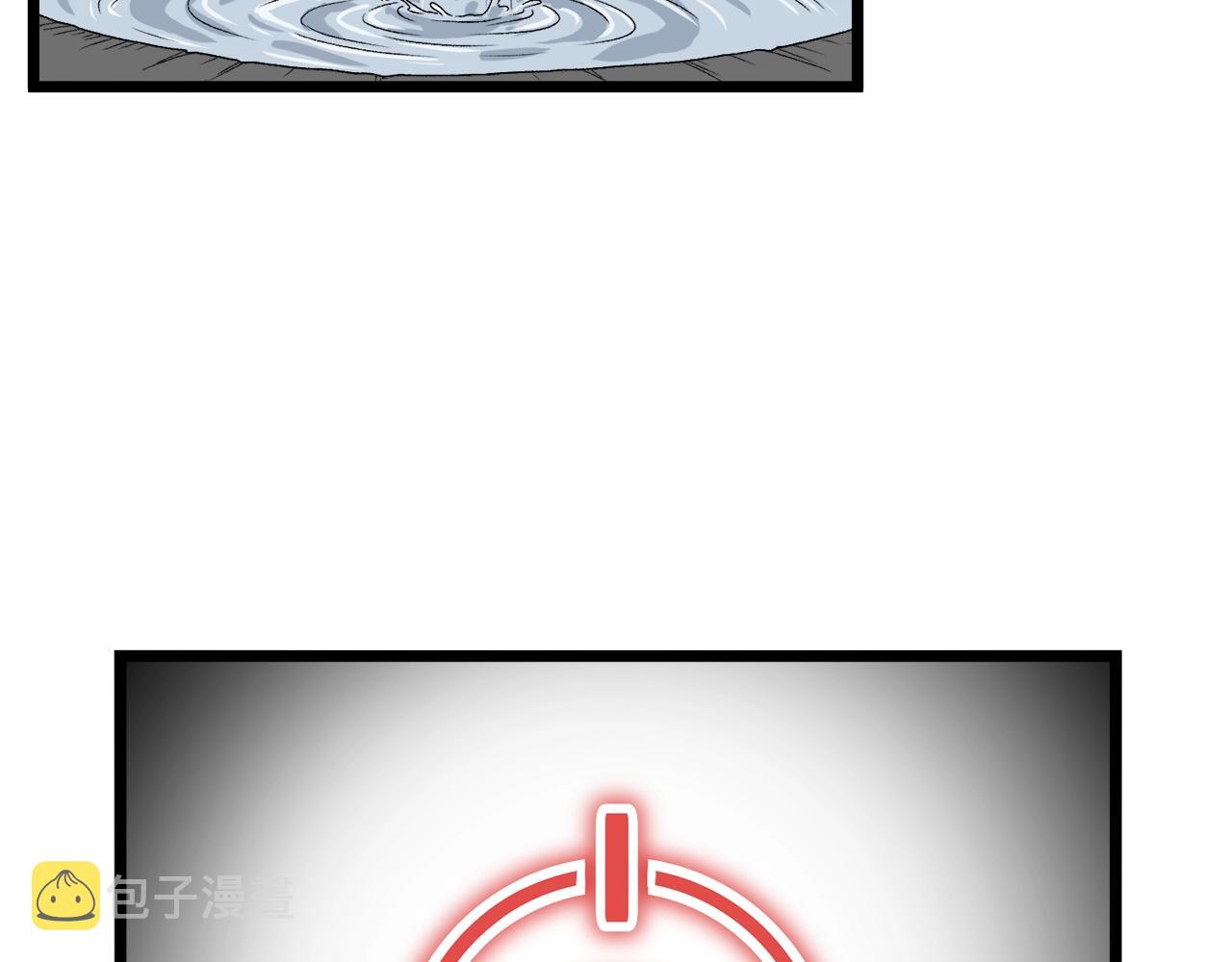 第10话 甘愿受罚57