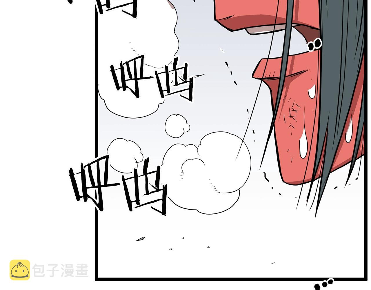 第86话 无名剑223