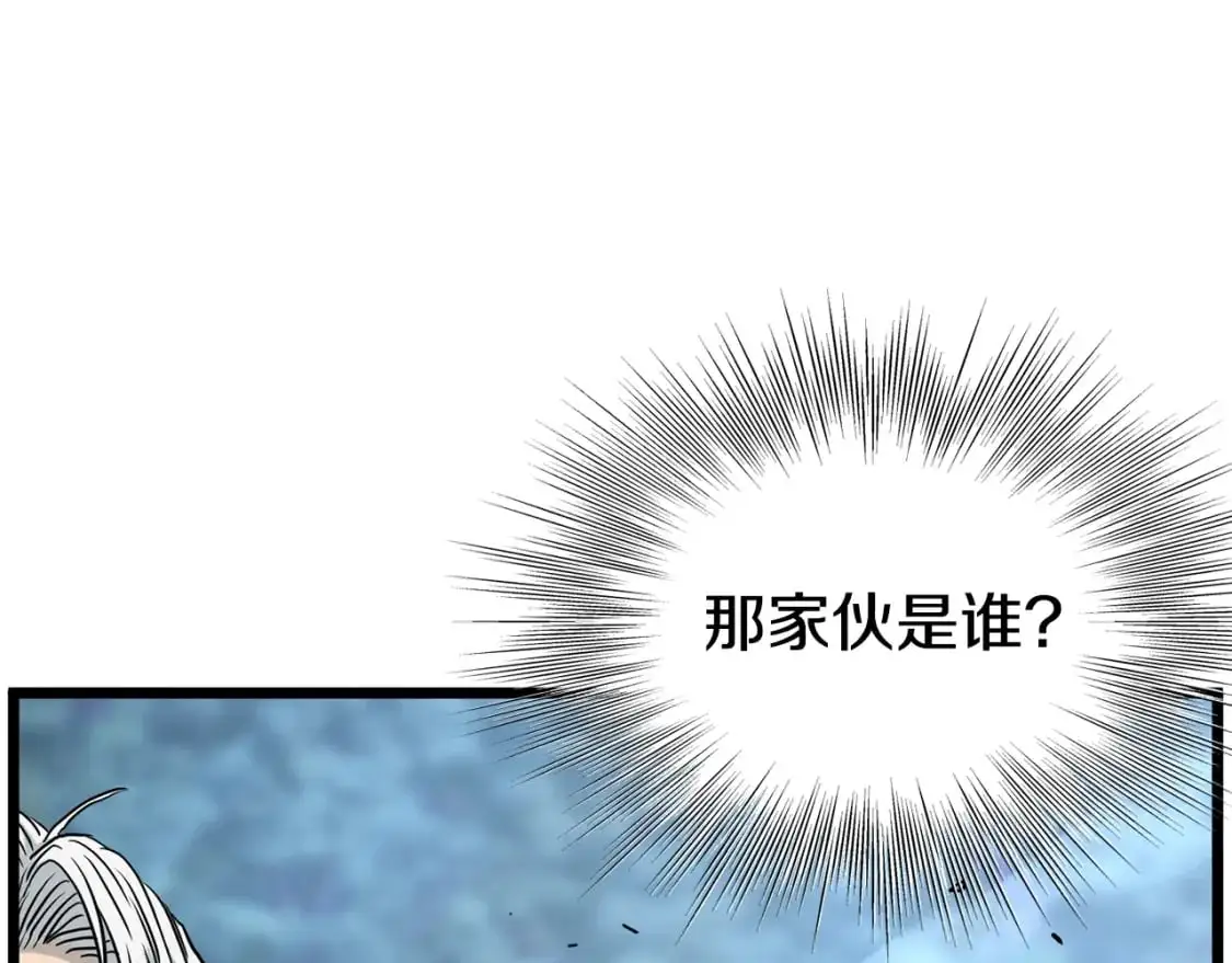 第182话 血主201