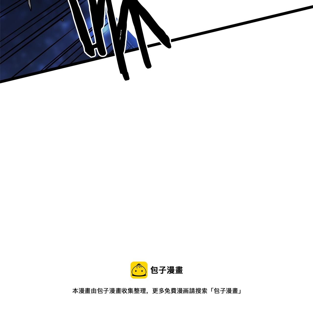 第77话 和月华一起88