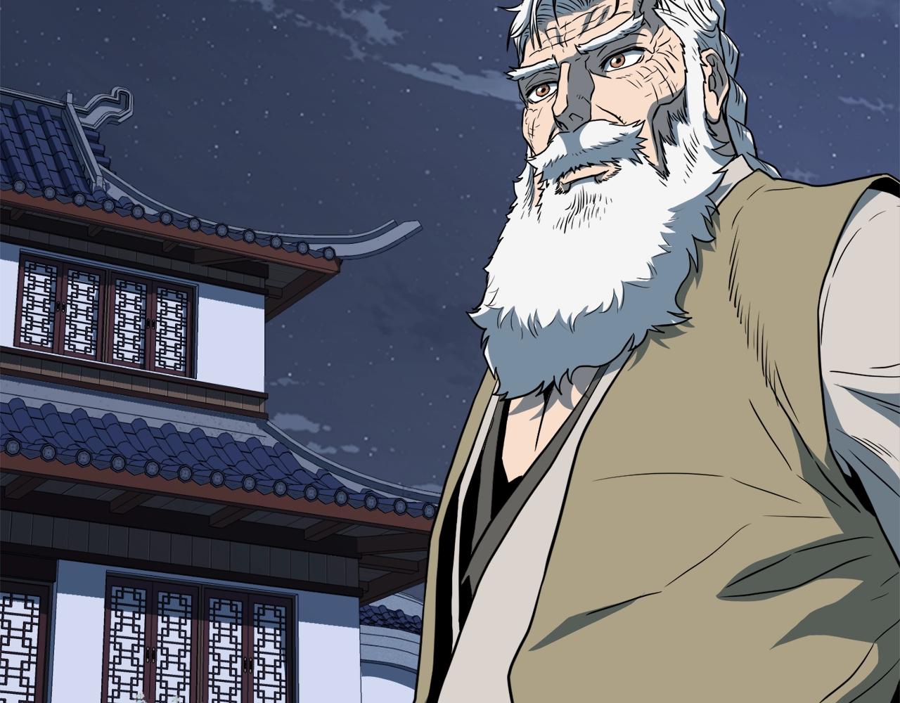 第130话 伐毛洗髓3