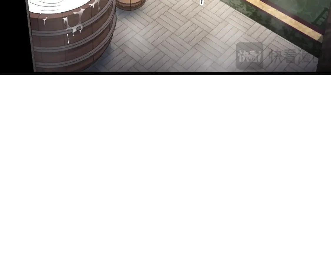 第160话 白炎235