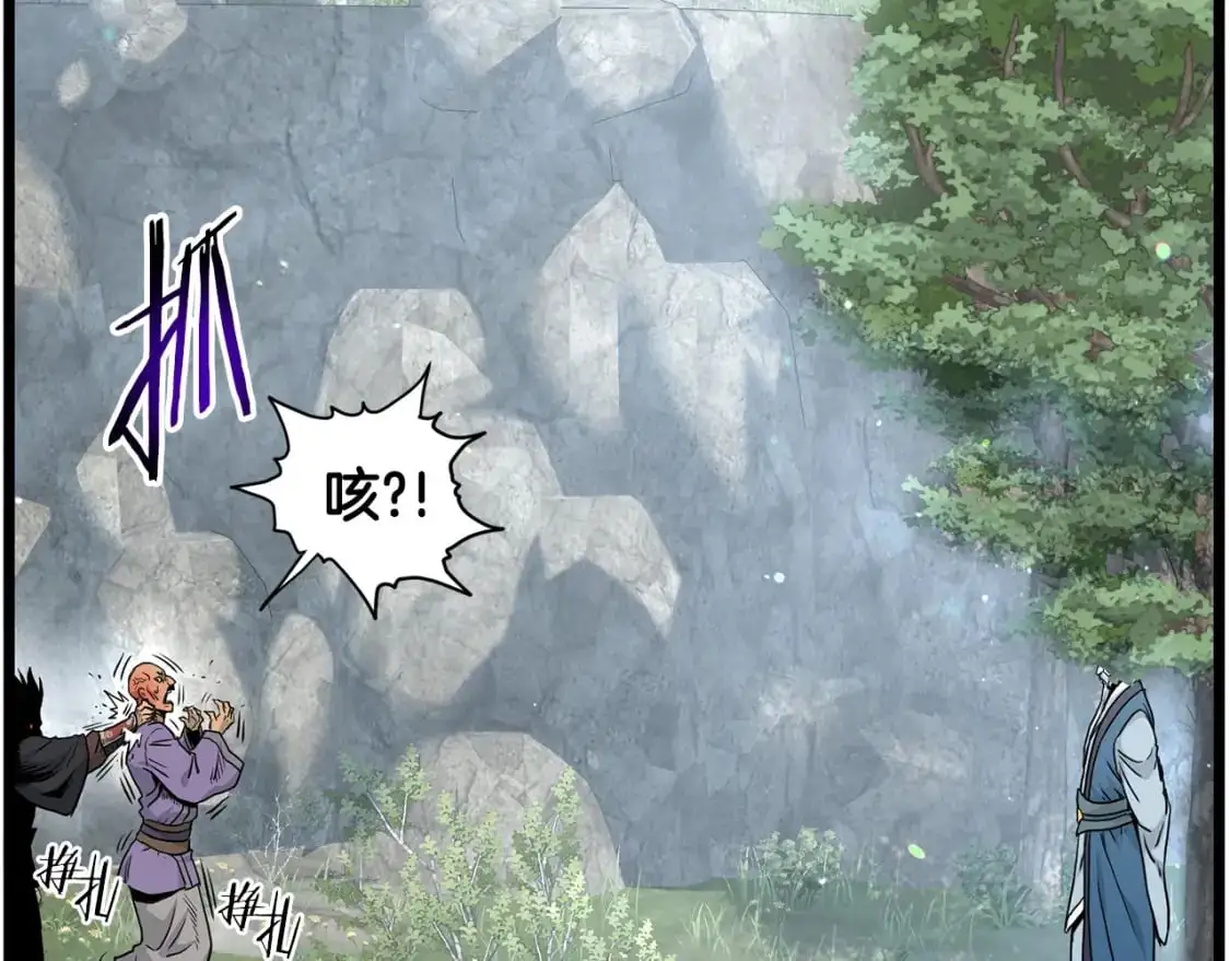 第179话 天禅寺灾难32