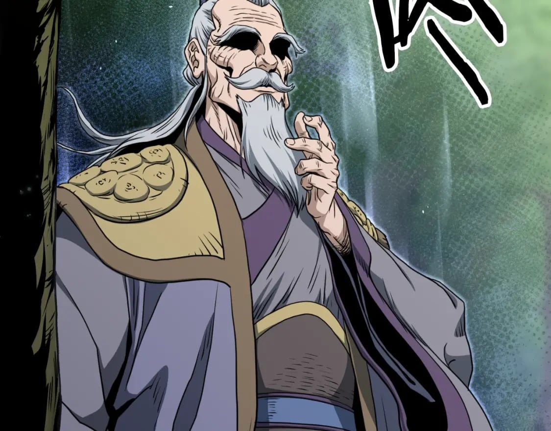 第156话 苍穹剑王243