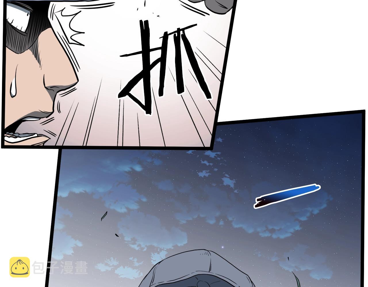 第74话 诱饵214
