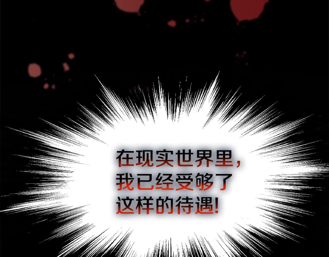 第127话 问罪144