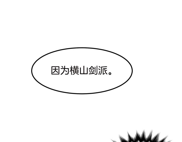 第16话 潜龙127