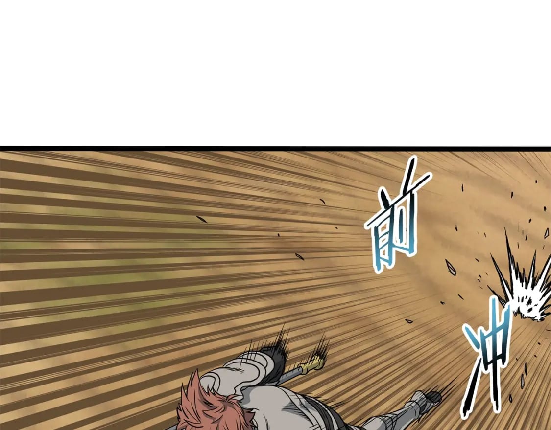 第145话 会魔法的龙114