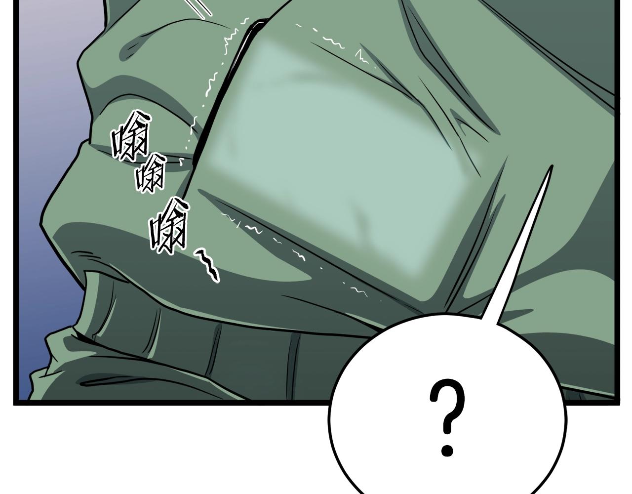 第136话 经验包来了56