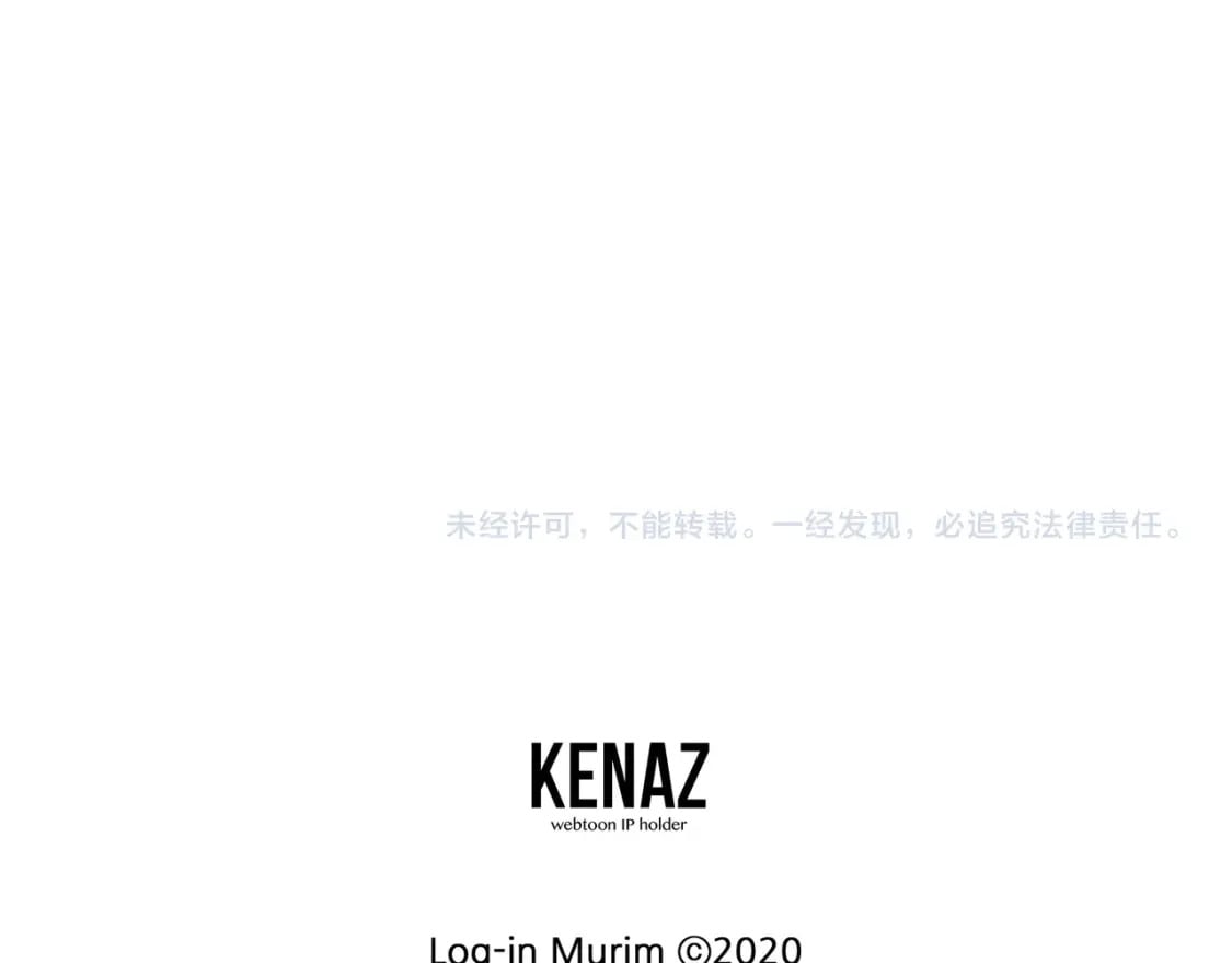 第156话 苍穹剑王252
