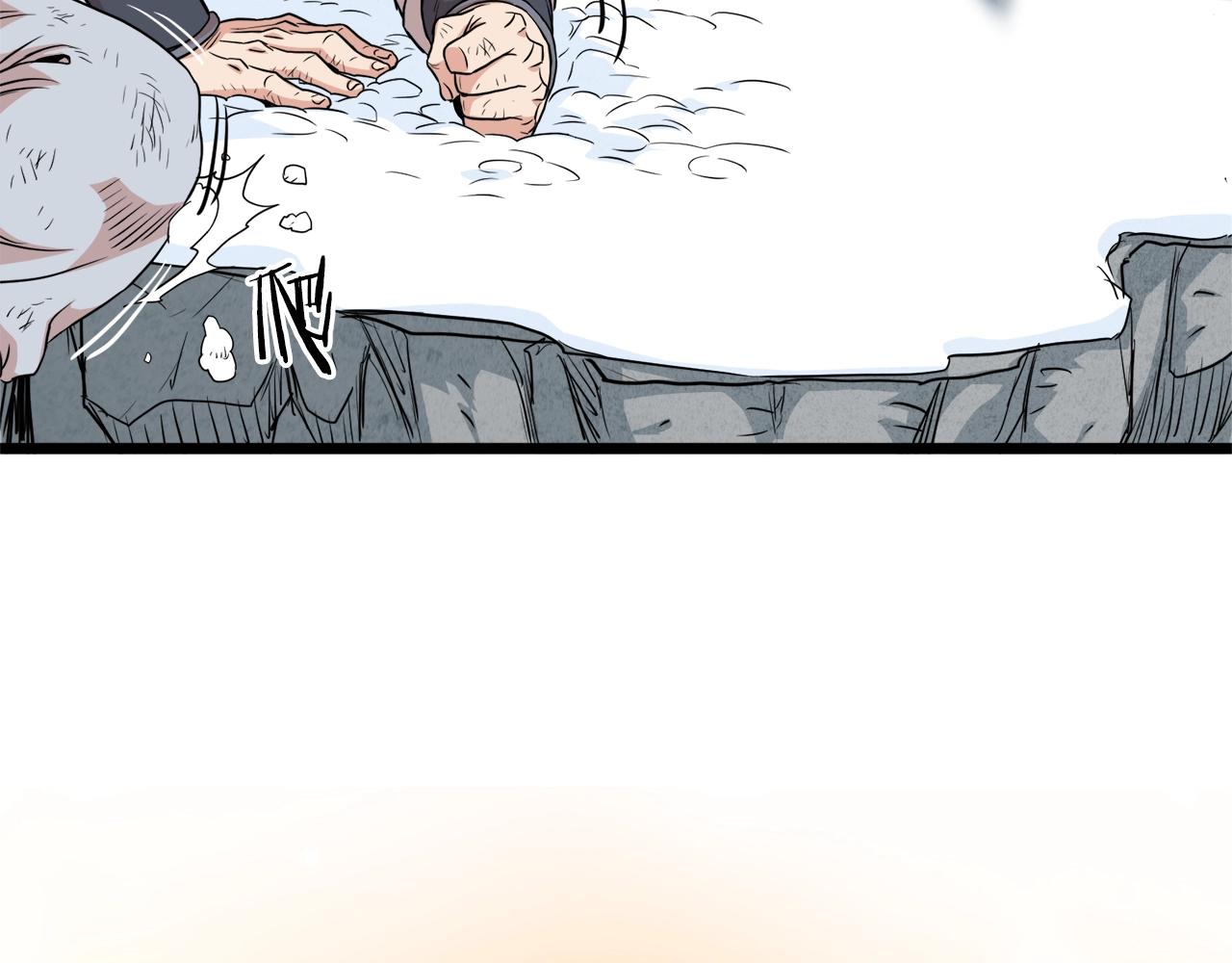 第104话 修炼日记165