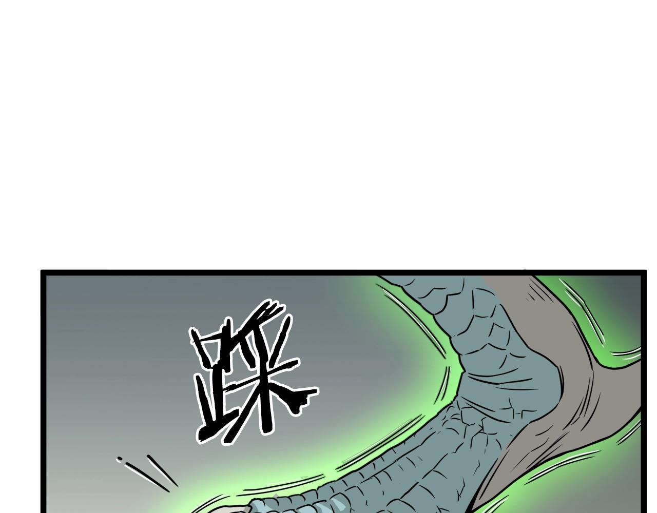 第45话 临时合约182