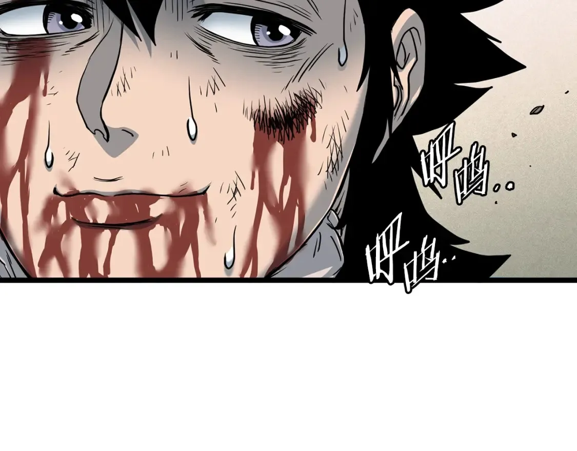 第186话 剑圣梅宗学147