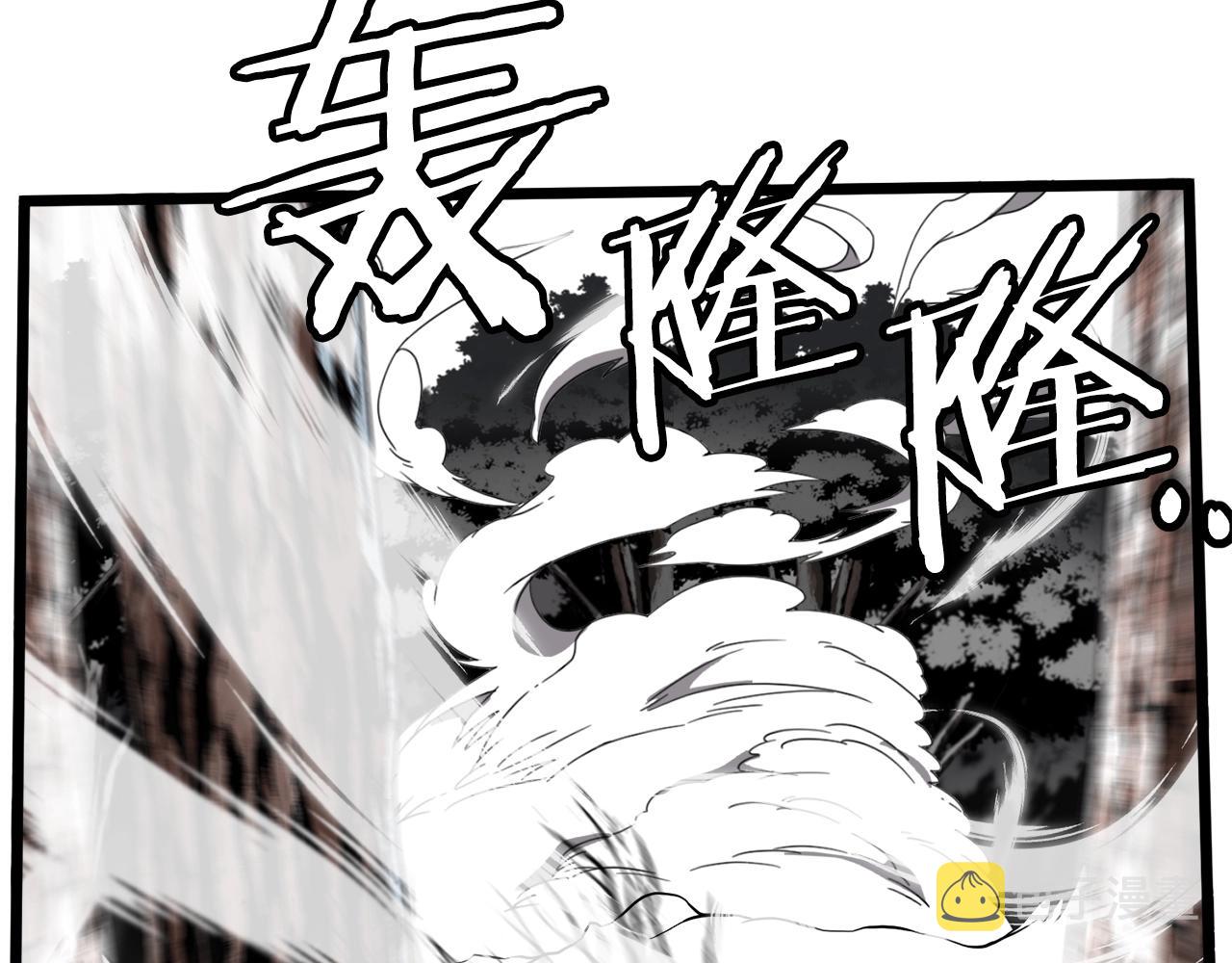 第30话 地狱噩梦14