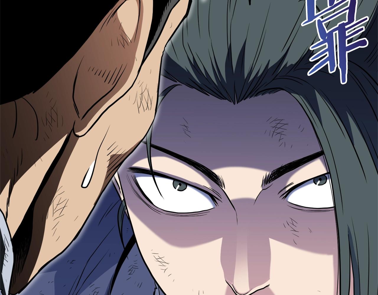 第105话 修炼日记2129