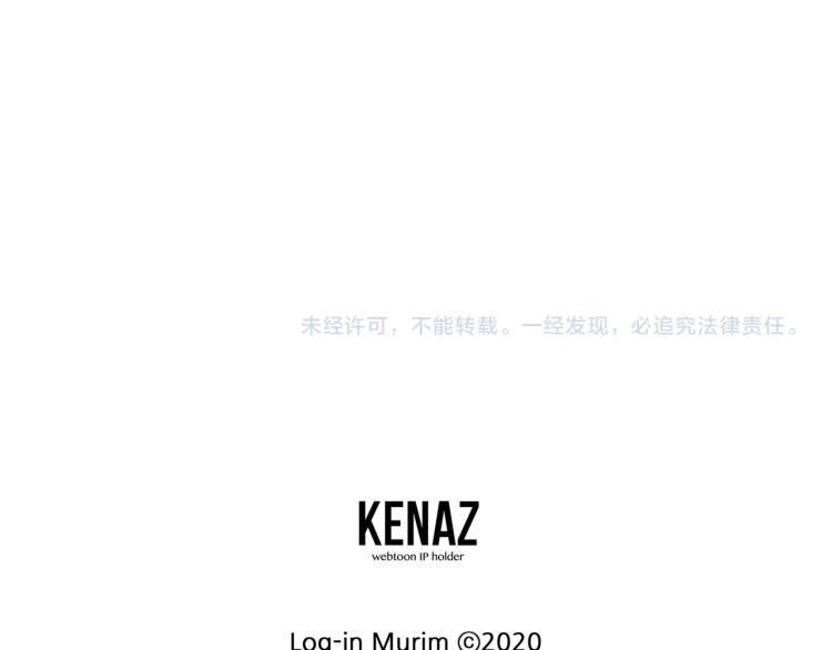 第4话乌合之众179