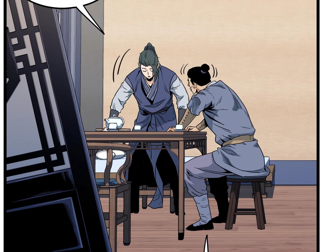 第111话 寻找铁匠158