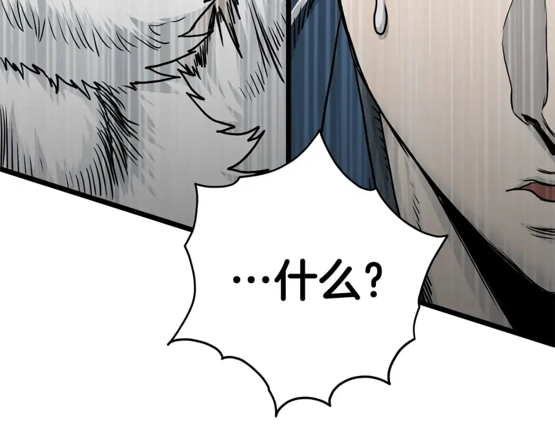 第183话 绝处逢生8