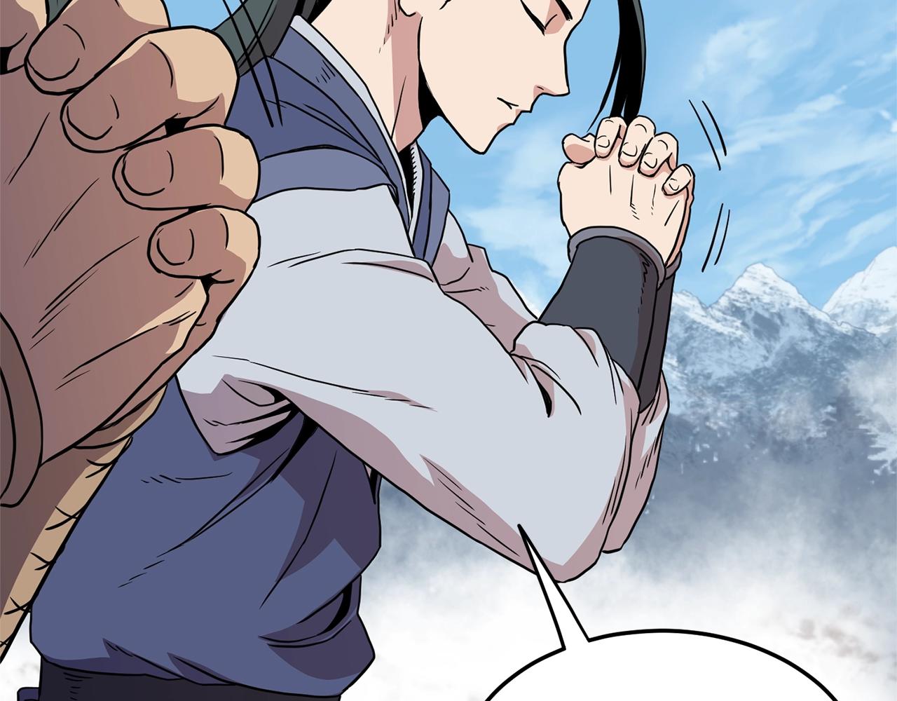 第89话 分别209