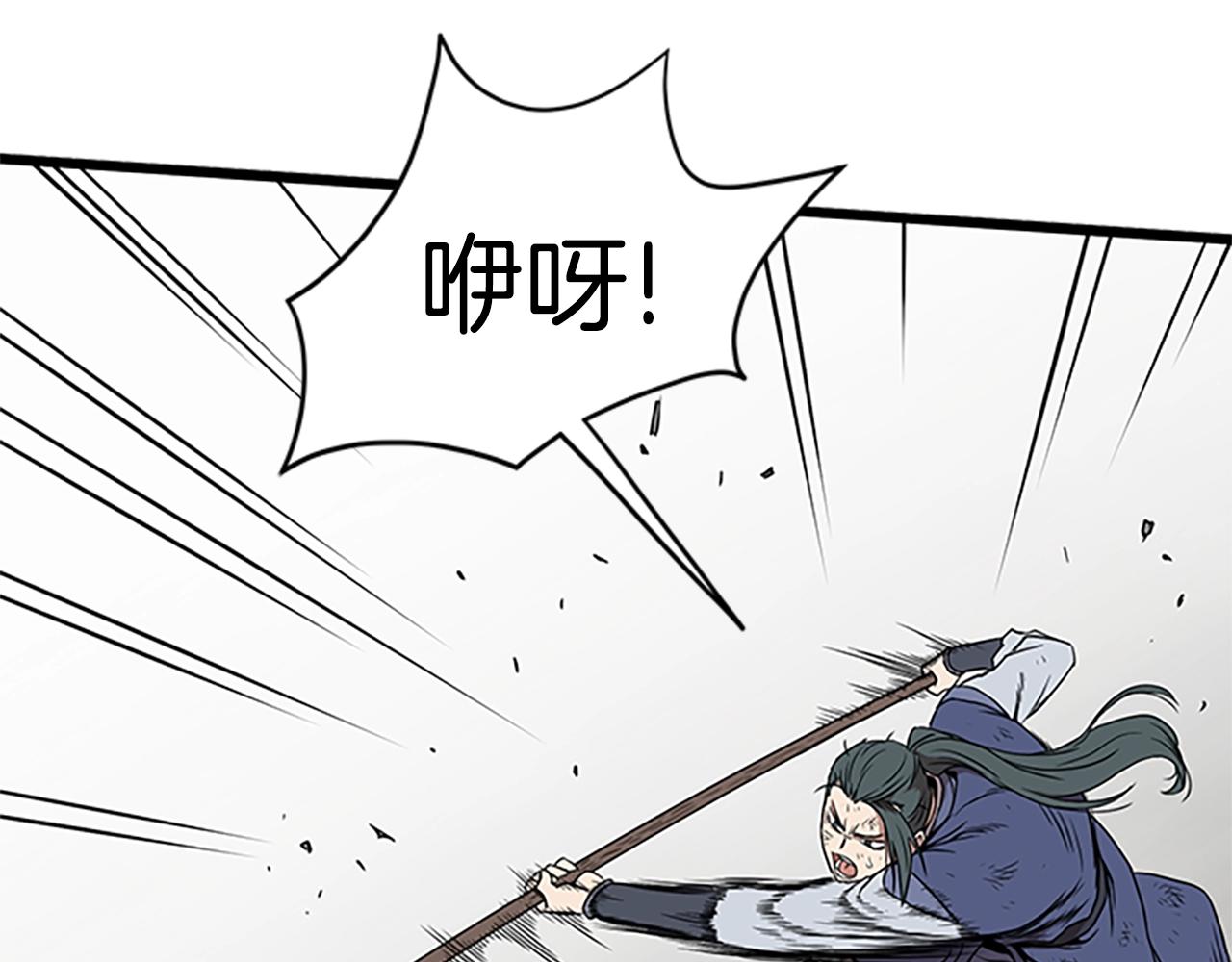 第64话 传说中的天才164