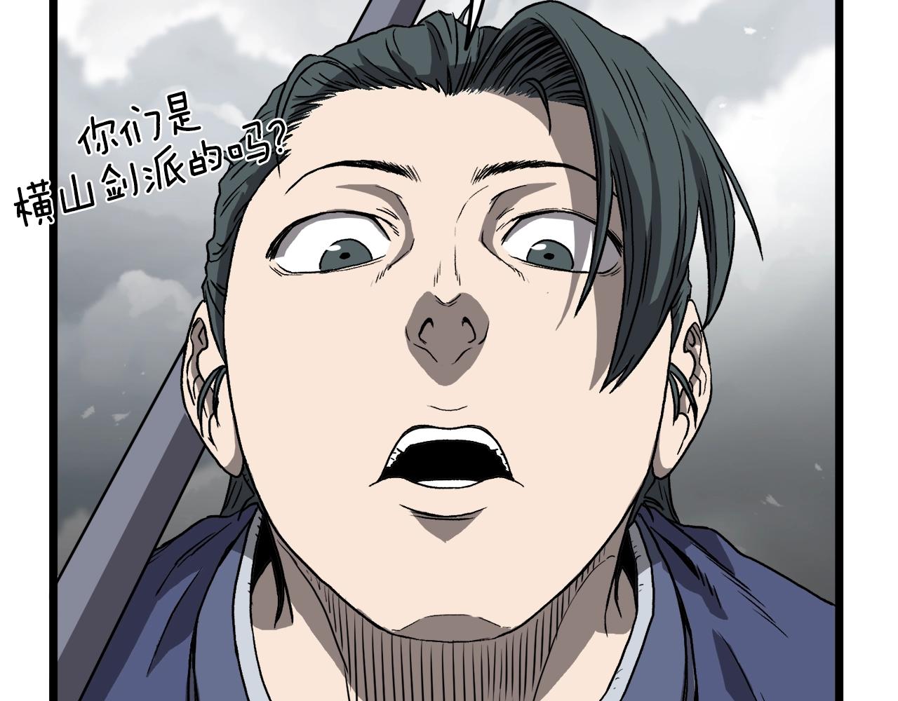 第36话 我要留下69